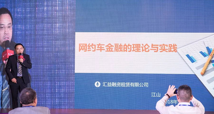 浩韻車貸(浙江浩韻車貸)? (http://www.xifuyun.com/) 知識問答 第4張