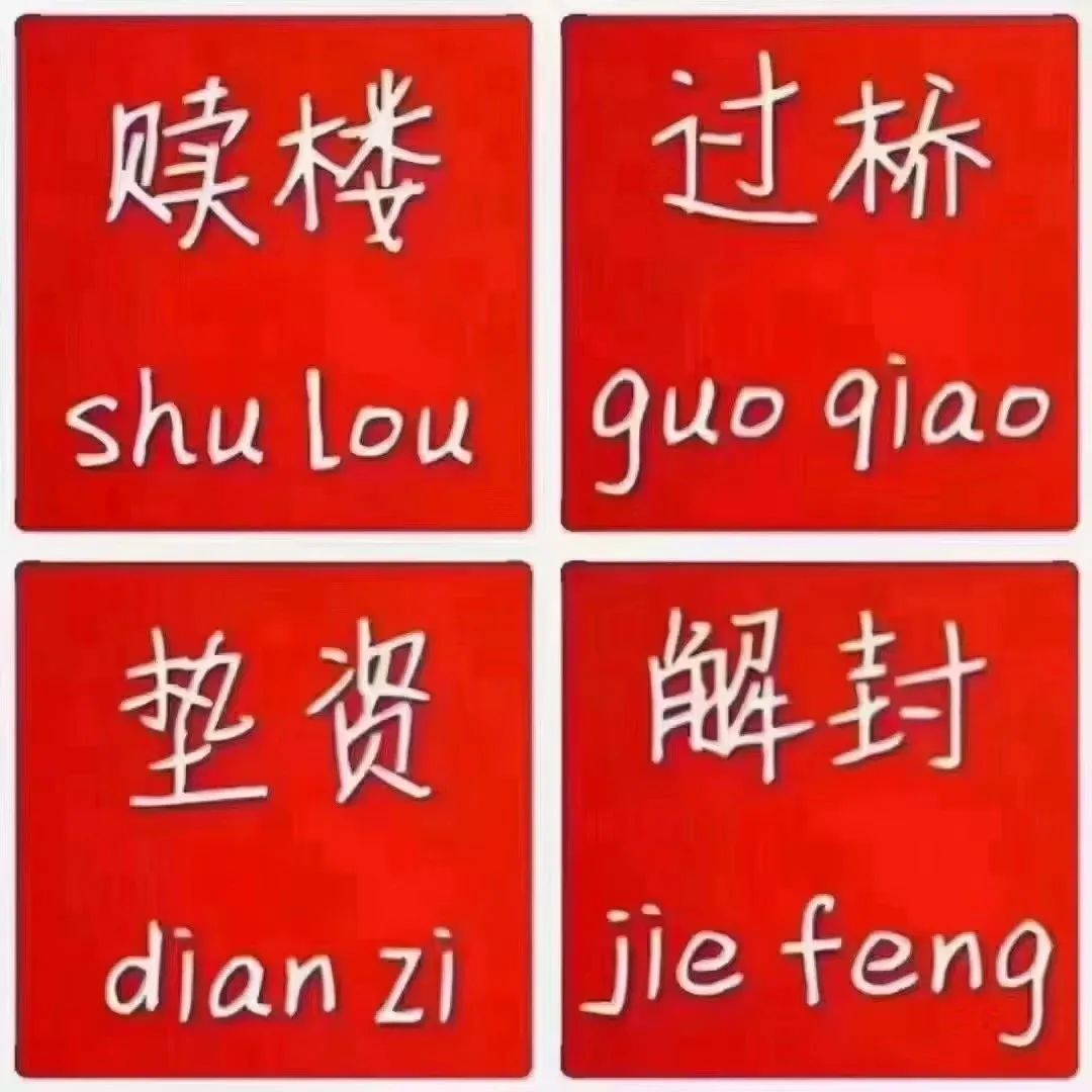 空放貸款聯系方式(貸款聯系我)? (http://www.xifuyun.com/) 知識問答 第9張