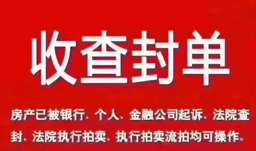 空放貸款聯系方式(貸款聯系我)? (http://www.xifuyun.com/) 知識問答 第10張