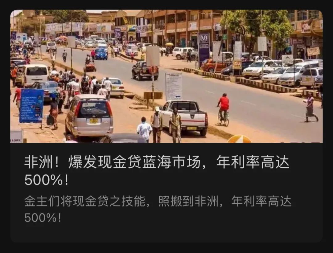 空放貸款聯系方式(貸款聯系我)? (http://www.xifuyun.com/) 知識問答 第9張