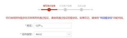 哪里有不看征信的貸款公司(征信貸款公司有哪些)? (http://www.xifuyun.com/) 知識(shí)問(wèn)答 第8張