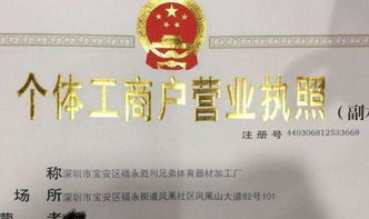 汽車抵押典當(抵押典當廣告詞)? (http://www.xifuyun.com/) 知識問答 第1張
