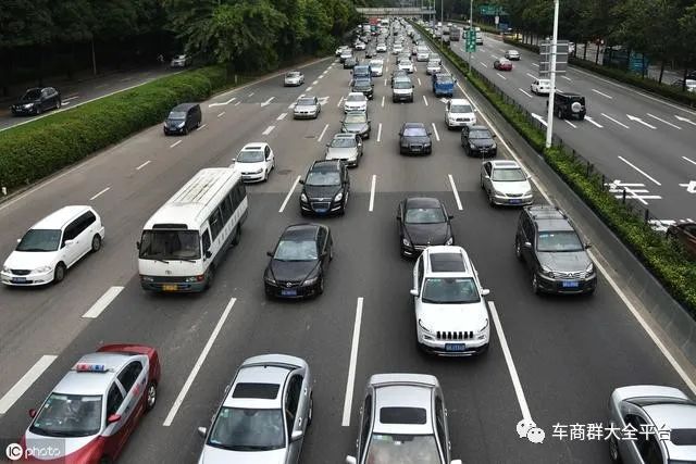 青浦抵押車貸款公司(抵押貸款車青浦公司能貸嗎)? (http://www.xifuyun.com/) 知識問答 第4張