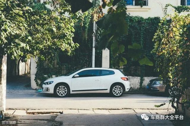 青浦抵押車貸款公司(抵押貸款車青浦公司能貸嗎)? (http://www.xifuyun.com/) 知識問答 第5張