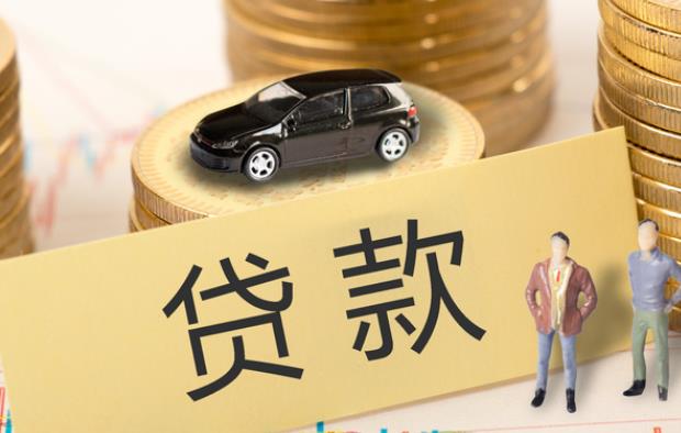 全款車不押車貸款(貸款車押車借款合法不)? (http://www.xifuyun.com/) 知識問答 第2張
