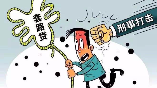 青浦哪家車抵押貸好(上海抵押車貸)? (http://www.xifuyun.com/) 知識問答 第1張