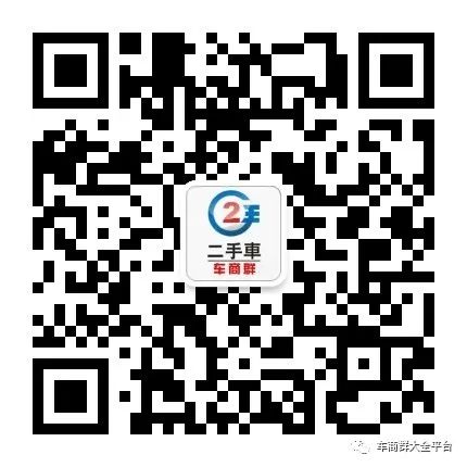 青浦抵押車貸款公司(抵押貸款車青浦公司能貸嗎)? (http://www.xifuyun.com/) 知識問答 第1張