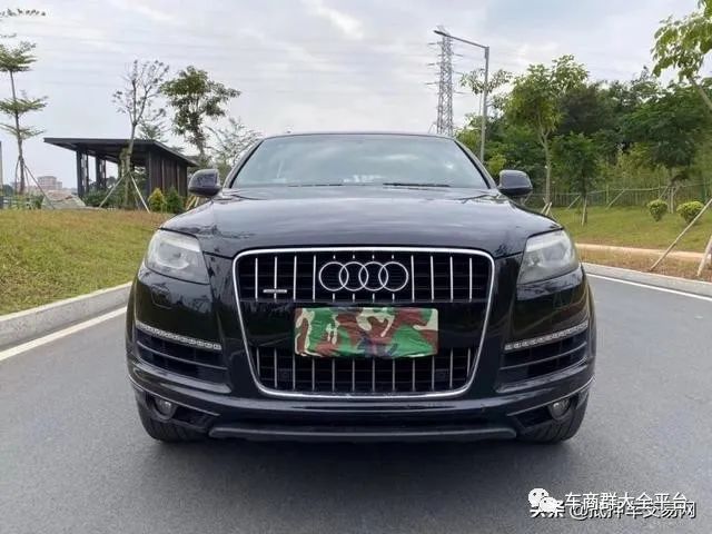 青浦抵押車貸款公司(抵押貸款車青浦公司能貸嗎)? (http://www.xifuyun.com/) 知識問答 第3張