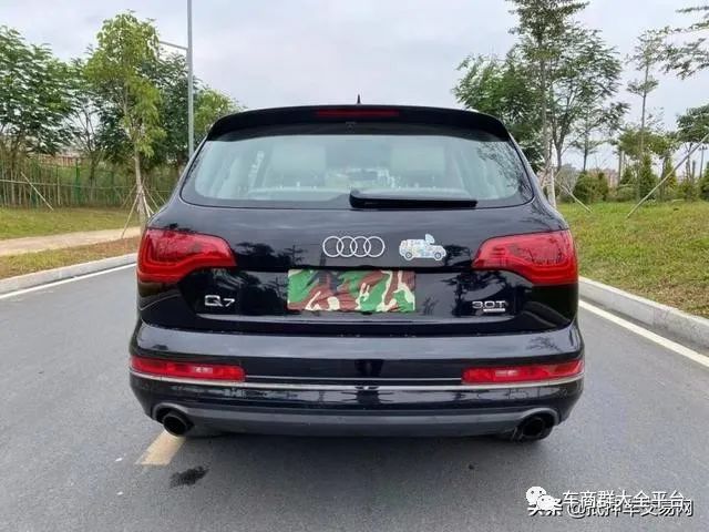 青浦抵押車貸款公司(抵押貸款車青浦公司能貸嗎)? (http://www.xifuyun.com/) 知識問答 第7張