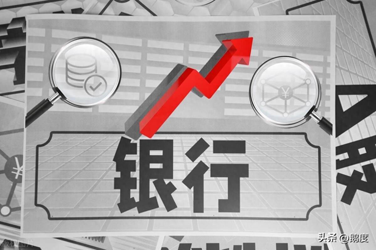 人在銀行能貸款嗎?(貸款銀行人員來家里拍照)? (http://www.xifuyun.com/) 知識問答 第5張