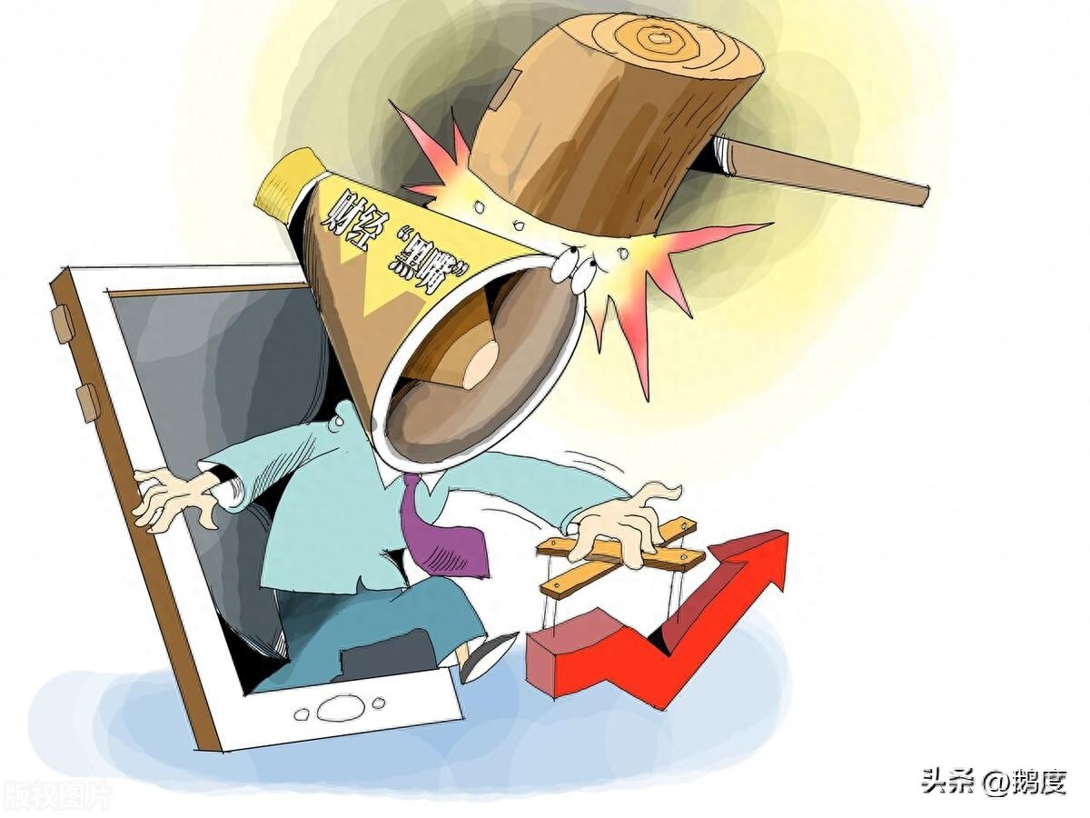人在銀行能貸款嗎?(貸款銀行人員來家里拍照)? (http://www.xifuyun.com/) 知識問答 第6張