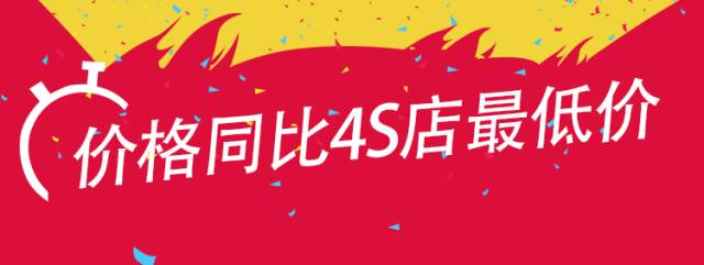 人保車險可以貸款嗎(人保車險電話車險)? (http://www.xifuyun.com/) 知識問答 第2張