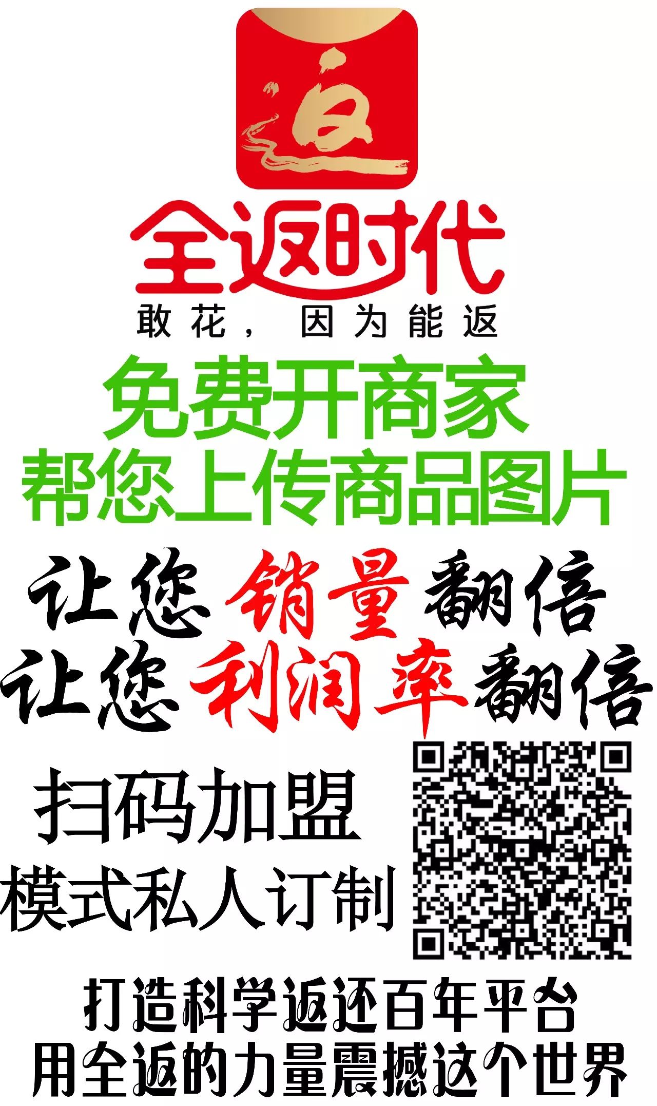 人保車險可以貸款嗎(人保車險電話車險)? (http://www.xifuyun.com/) 知識問答 第13張