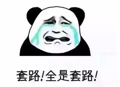 人保車險可以貸款嗎(人保車險可不可以貸款)? (http://www.xifuyun.com/) 知識問答 第4張