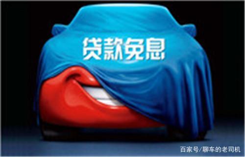 全款車貸款(貸款車貸款)? (http://www.xifuyun.com/) 知識問答 第1張