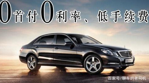 全款車貸款(貸款車貸款)? (http://www.xifuyun.com/) 知識問答 第4張