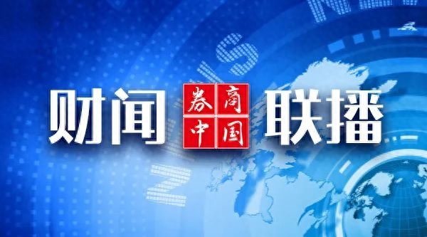 人在銀行能貸款嗎?(貸款銀行人員要到家拍照片嗎)? (http://www.xifuyun.com/) 知識問答 第2張