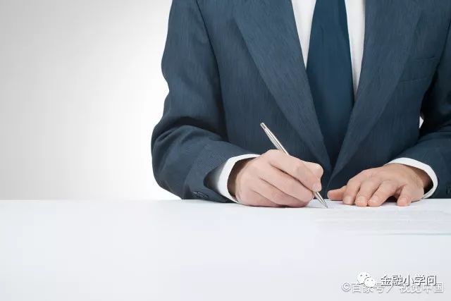 人保車險可以貸款嗎(貸款車險人保可以退嗎)? (http://www.xifuyun.com/) 知識問答 第3張