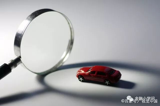 人保車險可以貸款嗎(貸款車險人保可以退嗎)? (http://www.xifuyun.com/) 知識問答 第4張