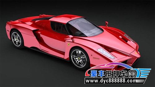 汽車抵押哪家好(吉林農(nóng)村信合汽車抵押)? (http://www.xifuyun.com/) 知識(shí)問答 第4張