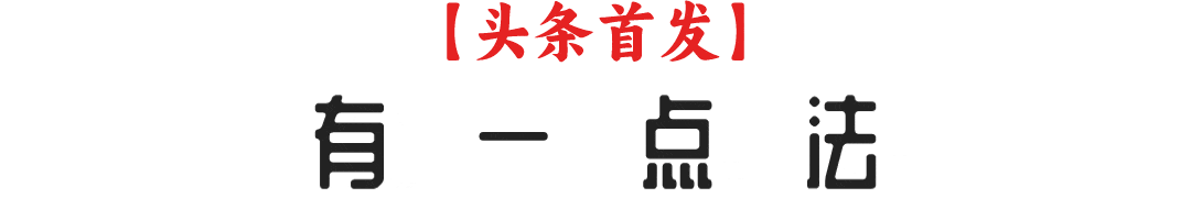 人在銀行能貸款嗎?(貸款銀行人員要到家拍照片嗎)? (http://www.xifuyun.com/) 知識問答 第1張