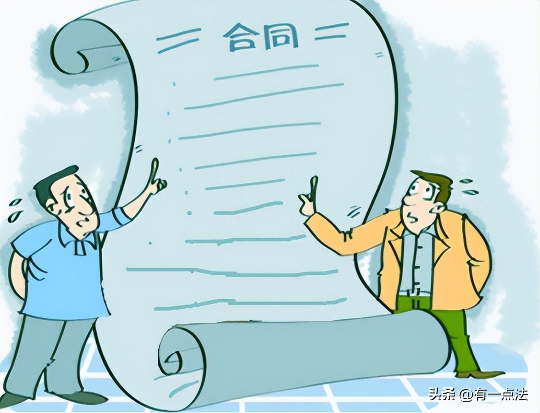 人在銀行能貸款嗎?(貸款銀行人員要到家拍照片嗎)? (http://www.xifuyun.com/) 知識問答 第4張