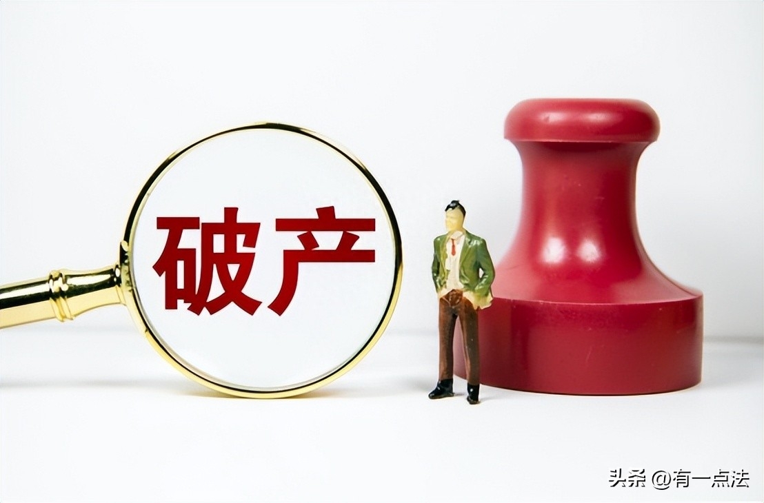 人在銀行能貸款嗎?(貸款銀行人員要到家拍照片嗎)? (http://www.xifuyun.com/) 知識問答 第5張