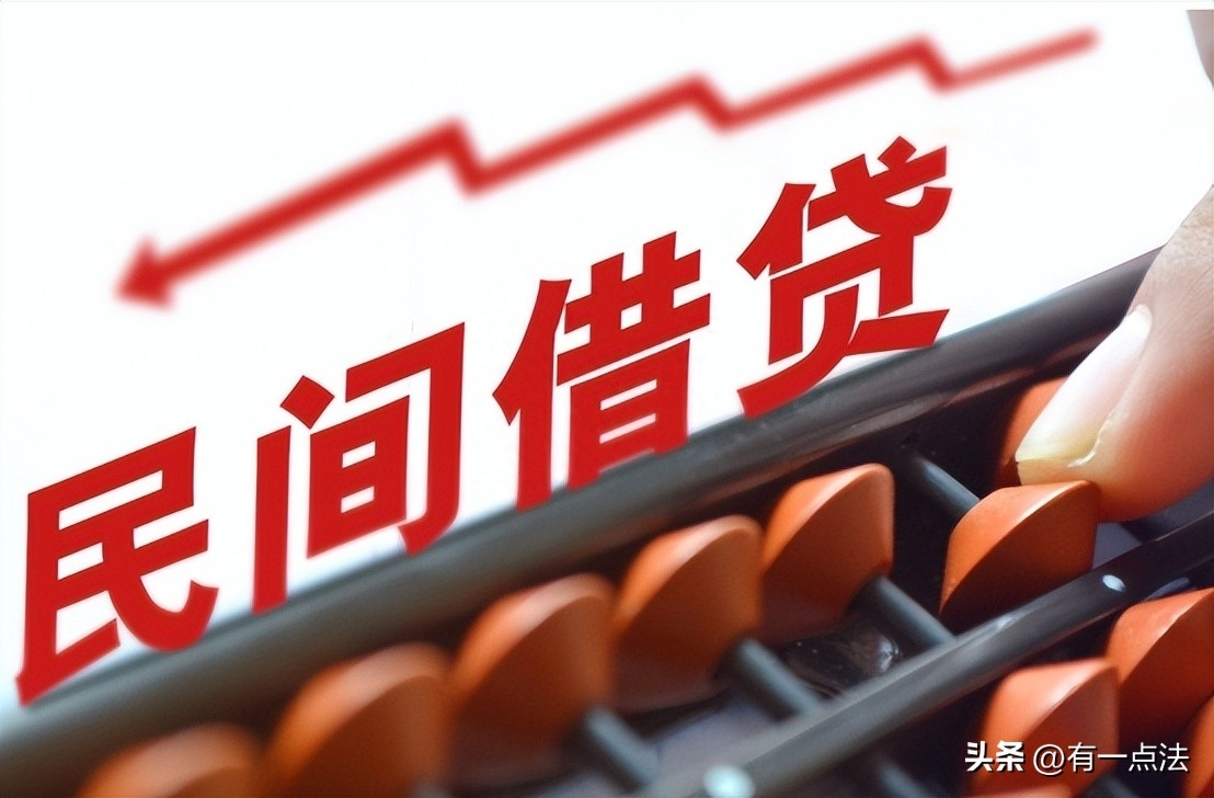 人在銀行能貸款嗎?(貸款銀行人員要到家拍照片嗎)? (http://www.xifuyun.com/) 知識問答 第6張