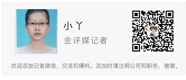 上海車貸利率一般是多少(上海車子貸款)? (http://www.xifuyun.com/) 知識問答 第3張