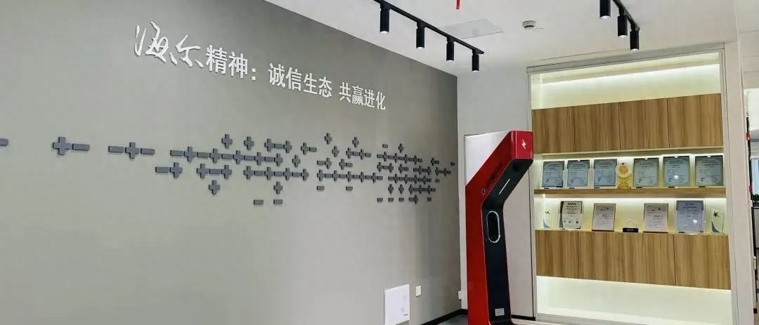上海車貸金融公司(上海翼貸金融有限公司)? (http://www.xifuyun.com/) 知識問答 第4張