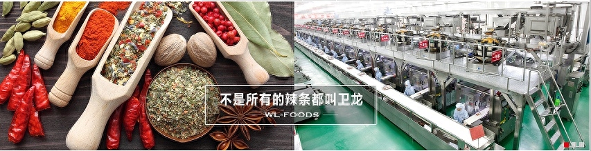 上海車貸金融公司(上海翼貸金融有限公司)? (http://www.xifuyun.com/) 知識問答 第9張