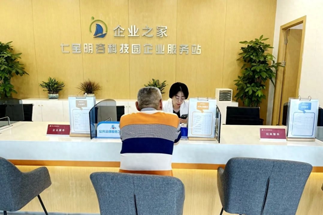 上海車貸金融公司(上海翼貸金融有限公司)? (http://www.xifuyun.com/) 知識問答 第10張