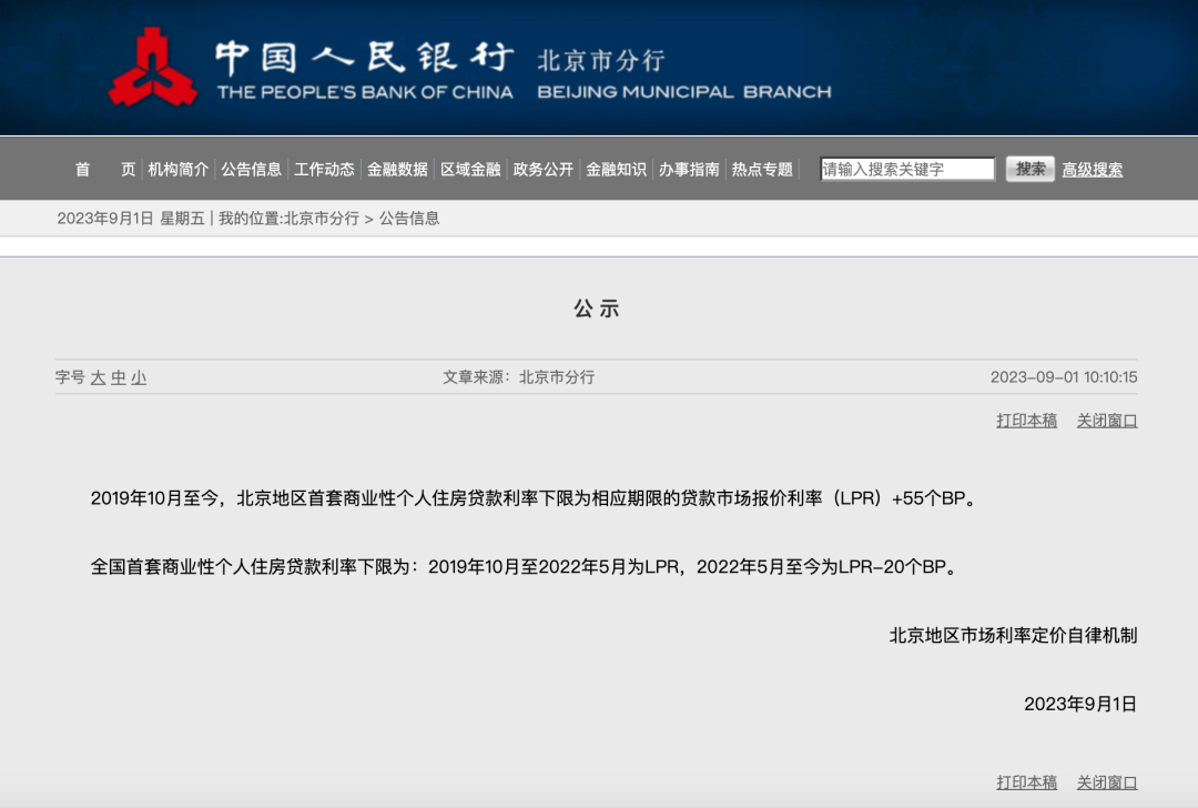 上海貨車貸款(上海車主貸款)? (http://www.xifuyun.com/) 知識問答 第1張