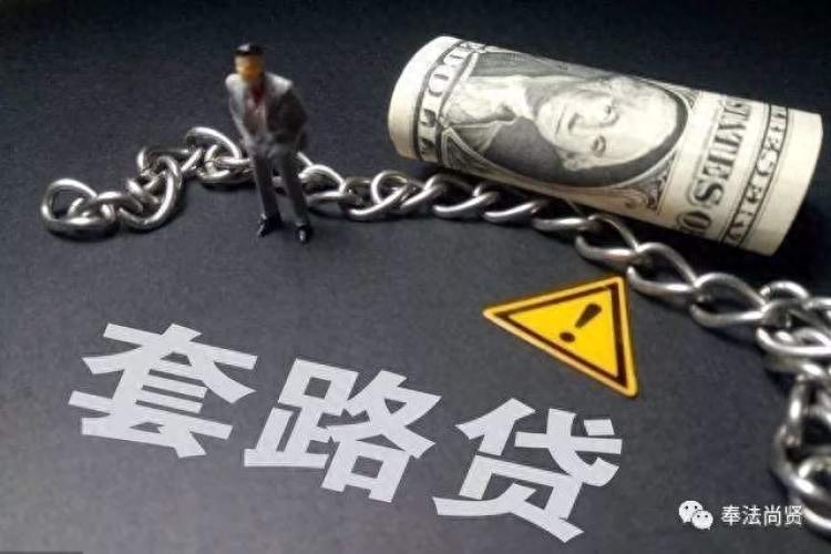 上海典當 汽車質押貸款(質押上海貸款典當汽車合法嗎)? (http://www.xifuyun.com/) 知識問答 第1張