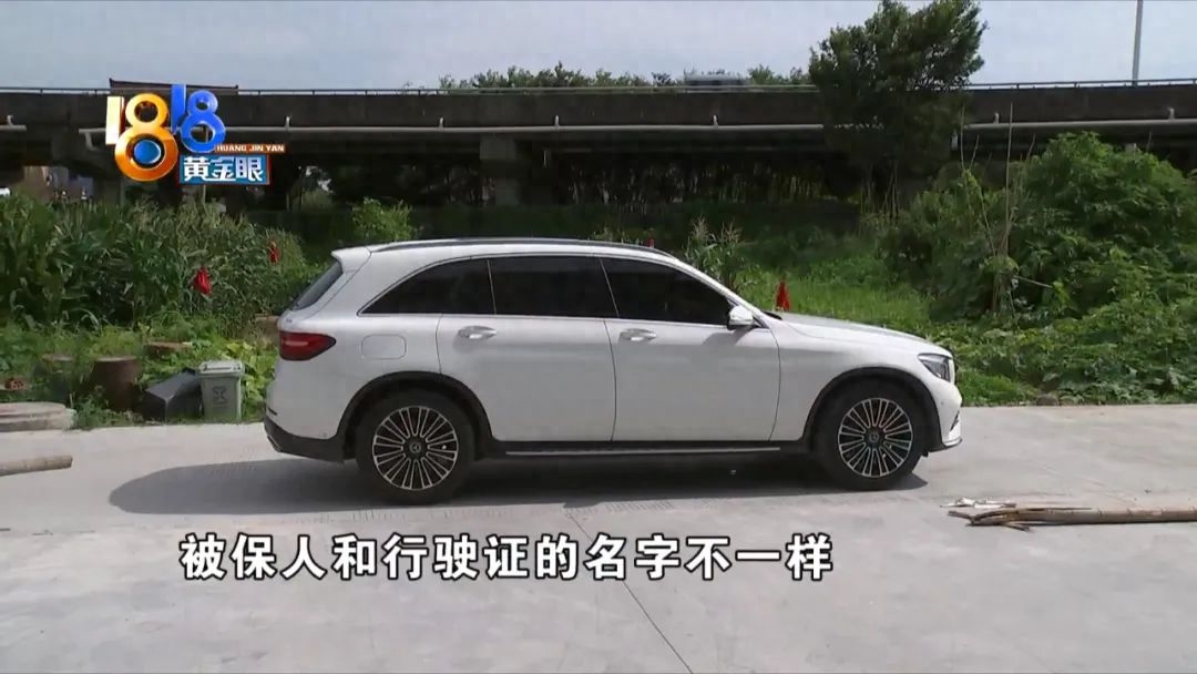 上海平安車(chē)主貸(平安銀行車(chē)主貸怎么樣)? (http://www.xifuyun.com/) 知識(shí)問(wèn)答 第3張