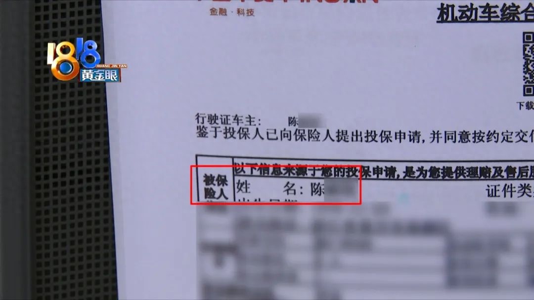 上海平安車(chē)主貸(平安銀行車(chē)主貸怎么樣)? (http://www.xifuyun.com/) 知識(shí)問(wèn)答 第4張