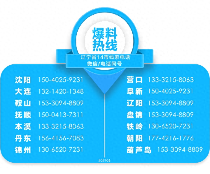 上海平安車主貸(平安車主貸款上征信嗎)? (http://www.xifuyun.com/) 知識問答 第4張