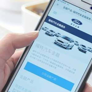 上海浦東汽車抵押貸款(上海車牌抵押貸款)? (http://www.xifuyun.com/) 知識問答 第2張