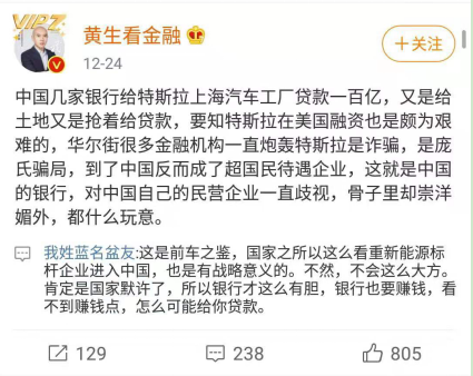 上海浦東車子貸款(上海買車貸款)? (http://www.xifuyun.com/) 知識問答 第2張