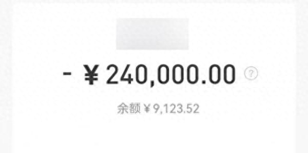 上海私人民間貸款(間客式貸款)? (http://www.xifuyun.com/) 知識(shí)問(wèn)答 第2張