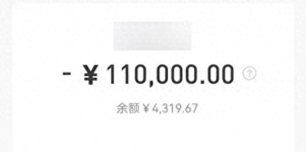 上海私人民間貸款(間客式貸款)? (http://www.xifuyun.com/) 知識(shí)問(wèn)答 第3張