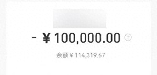 上海私人民間貸款(間客式貸款)? (http://www.xifuyun.com/) 知識(shí)問(wèn)答 第4張