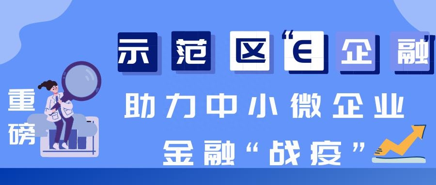 上海青浦車抵押貸款不押車不看征信(上海汽車抵押貸款門店)? (http://www.xifuyun.com/) 知識問答 第2張