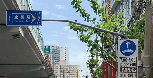 上海外牌車抵押(國(guó)外抵押車)? (http://www.xifuyun.com/) 知識(shí)問(wèn)答 第2張
