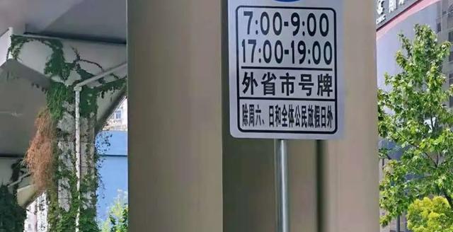 上海外牌車抵押(國(guó)外抵押車)? (http://www.xifuyun.com/) 知識(shí)問(wèn)答 第5張