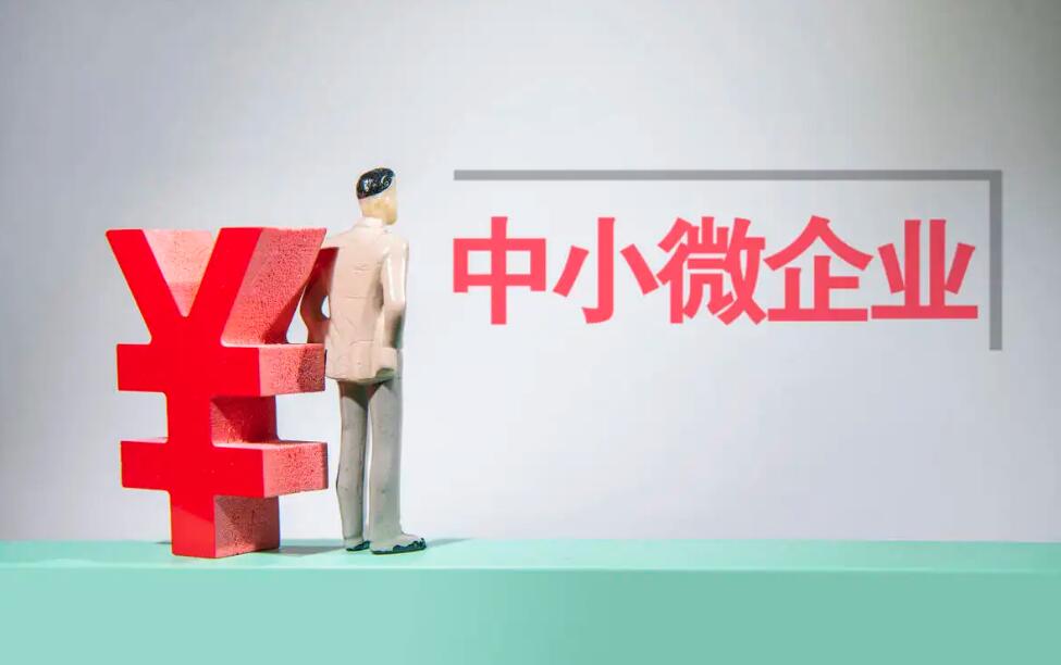 上海線下貸款(上海貸款線下?lián)Ｈ?? (http://www.xifuyun.com/) 知識問答 第1張