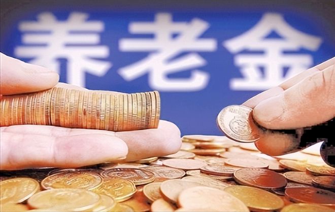 上海退休貸款(退休上海貸款怎么申請)? (http://www.xifuyun.com/) 知識問答 第1張