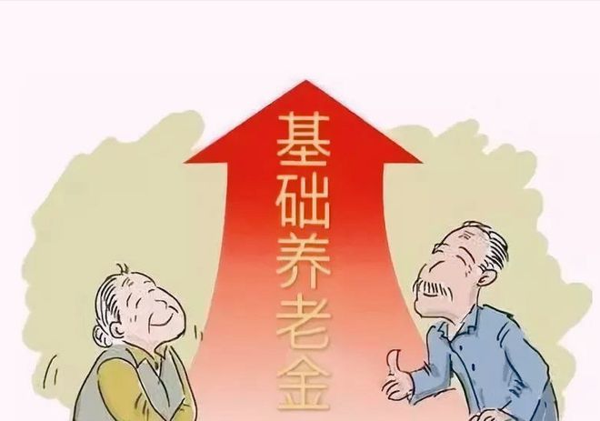 上海退休貸款(退休上海貸款怎么申請)? (http://www.xifuyun.com/) 知識問答 第2張