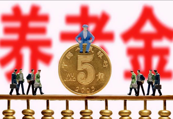 上海退休貸款(退休上海貸款怎么申請)? (http://www.xifuyun.com/) 知識問答 第3張