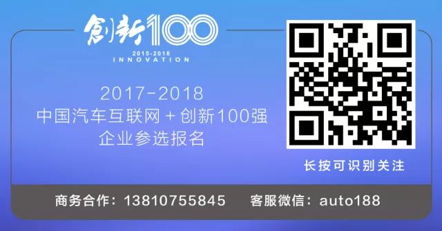 上海易鑫車貸官網(上海鑫享貸公司)? (http://www.xifuyun.com/) 知識問答 第1張
